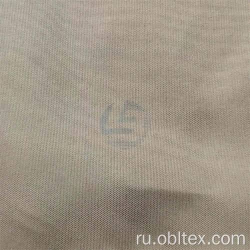 Oblmic002 Woven Fabric 30d/72f Pongee для вниз